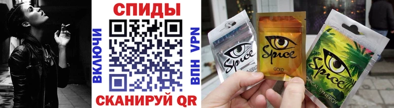 БУТИРАТ оксана Новочеркасск