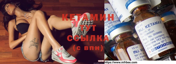 кокс Невьянск