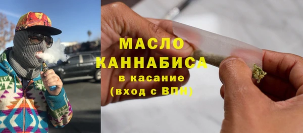 первитин Кукмор