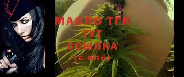 альфа пвп Кулебаки