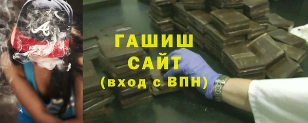 альфа пвп Кулебаки