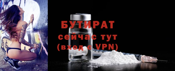 первитин Кукмор