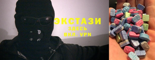 кокаин перу Куйбышев