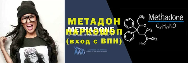 первитин Кукмор