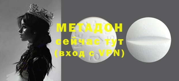 MESCALINE Краснотурьинск