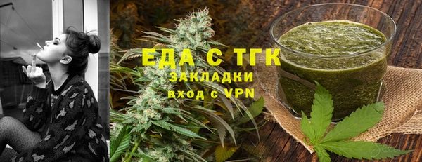 первитин Кукмор