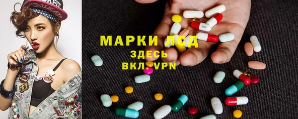 первитин Кукмор