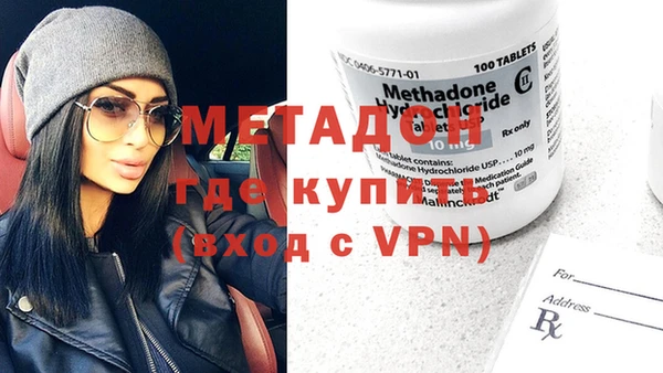 альфа пвп Кулебаки