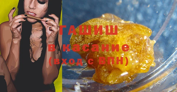 MESCALINE Краснотурьинск