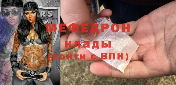 кокаин перу Куйбышев