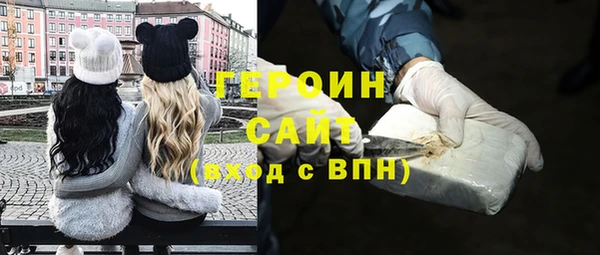 мяу мяу мука Краснослободск