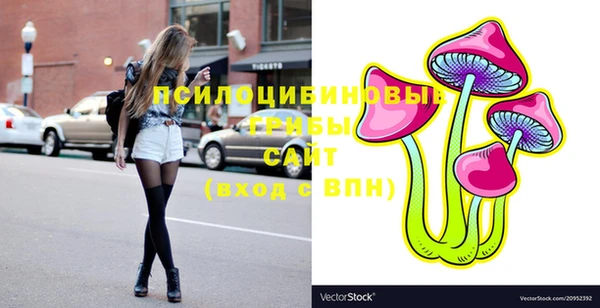 MESCALINE Краснотурьинск