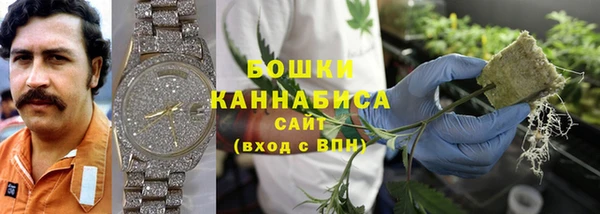 кокаин перу Куйбышев