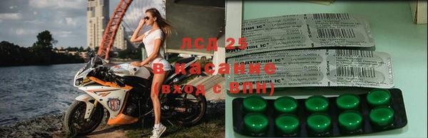 кокаин перу Куйбышев