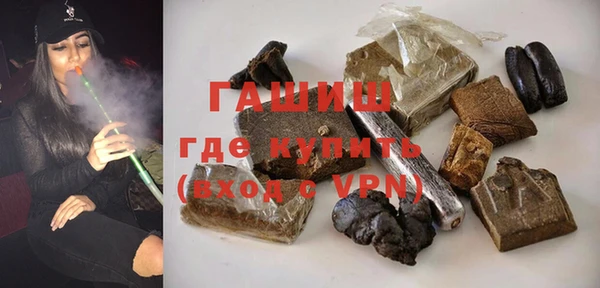 альфа пвп Кулебаки