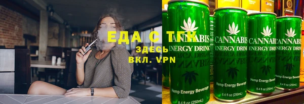 альфа пвп Кулебаки