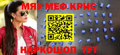 jwh Кандалакша