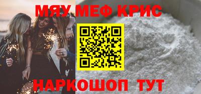 jwh Кандалакша