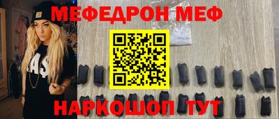 jwh Кандалакша