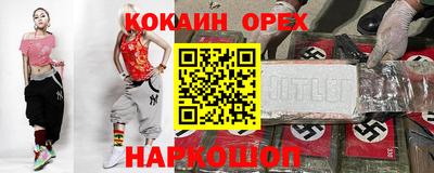 jwh Кандалакша