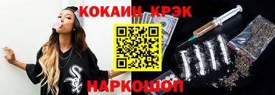 амф Камышлов