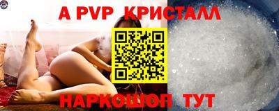 jwh Кандалакша