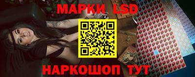 альфа пвп VHQ Канаш