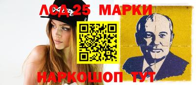 альфа пвп VHQ Канаш
