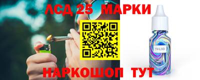 альфа пвп VHQ Канаш