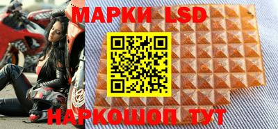 jwh Кандалакша