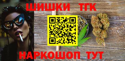 jwh Кандалакша