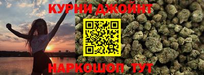 jwh Кингисепп