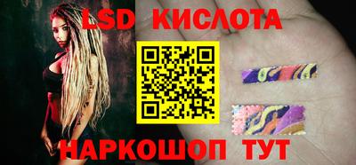 jwh Кандалакша