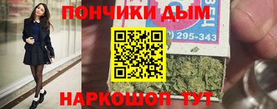 jwh Кандалакша