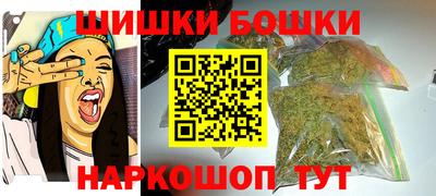 альфа пвп VHQ Канаш