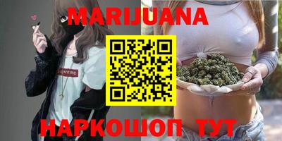 мефедрон VHQ Кимры