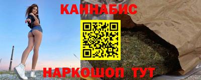 альфа пвп VHQ Канаш