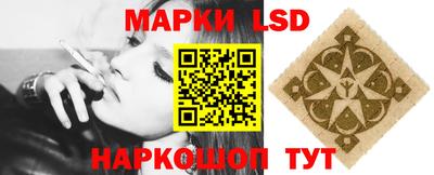 альфа пвп VHQ Канаш