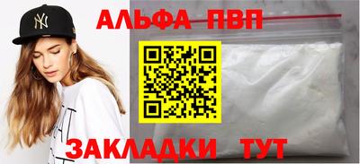 амф Камышлов