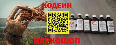 jwh Кандалакша