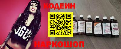 jwh Кандалакша