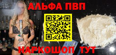 jwh Кандалакша