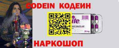 jwh Кандалакша
