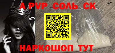 jwh Кандалакша