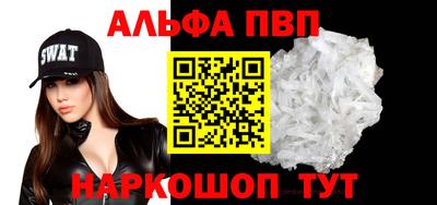 марихуана Кинель