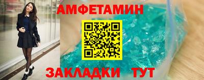 альфа пвп VHQ Канаш
