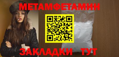 марихуана Кинель