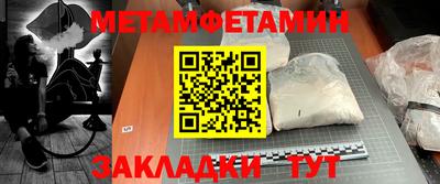 jwh Кандалакша