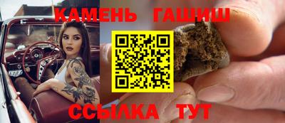 амф Камышлов