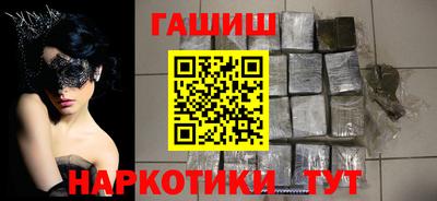 jwh Кандалакша